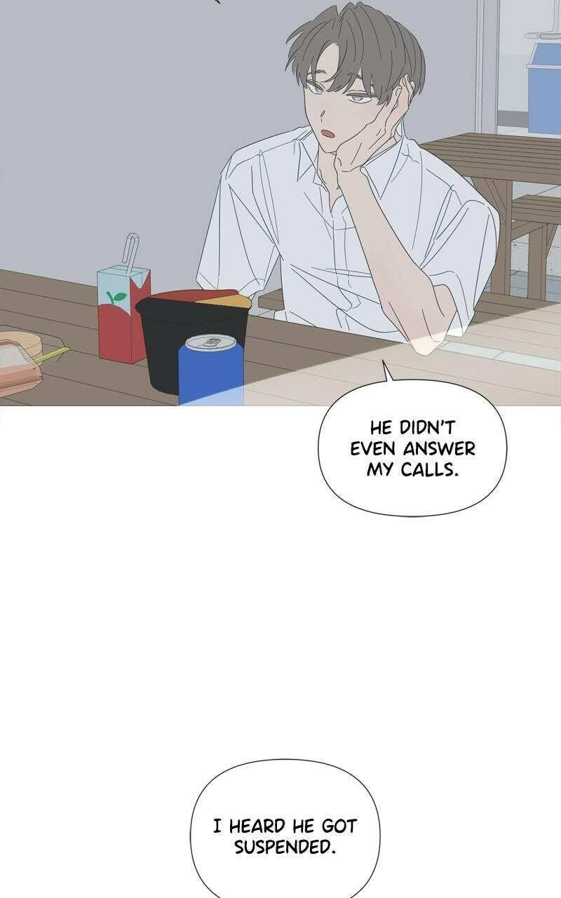 Moon Child Chapter 123 page 17 - 