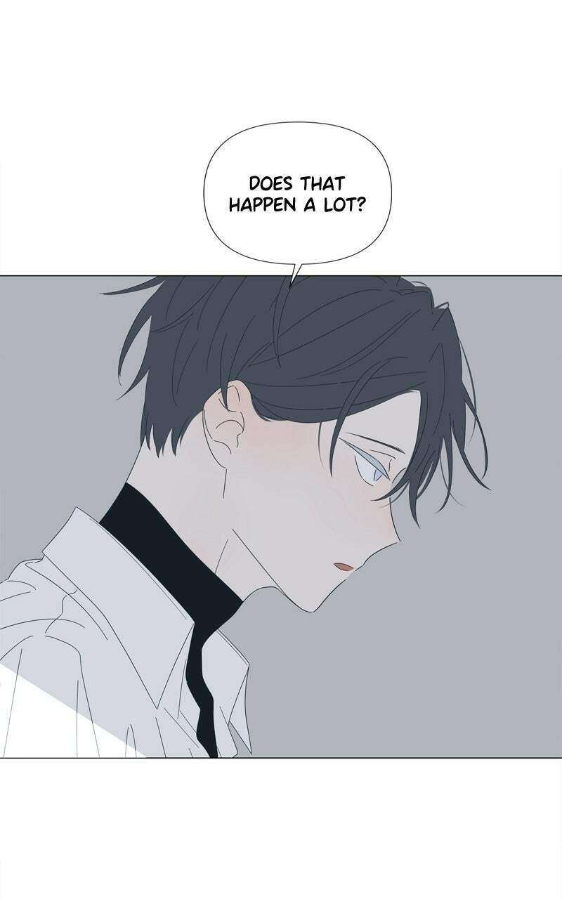 Moon Child Chapter 123 page 26 - 