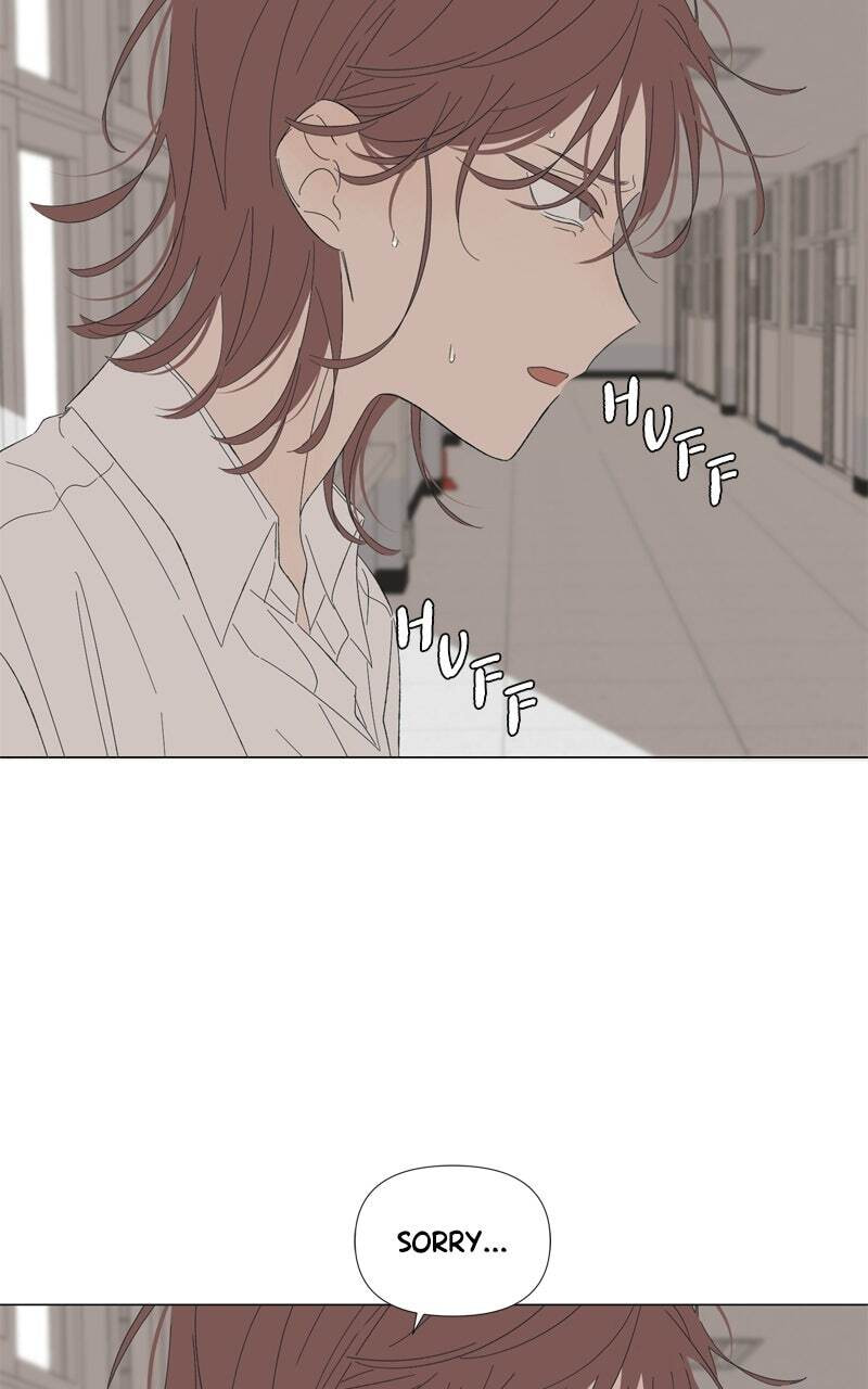 Moon Child Chapter 124 page 14 - 