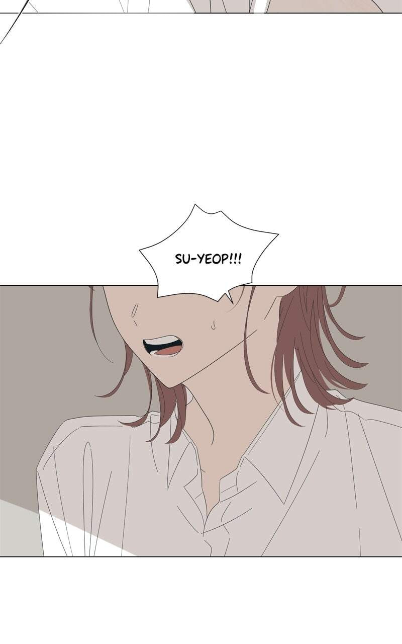 Moon Child Chapter 124 page 22 - 