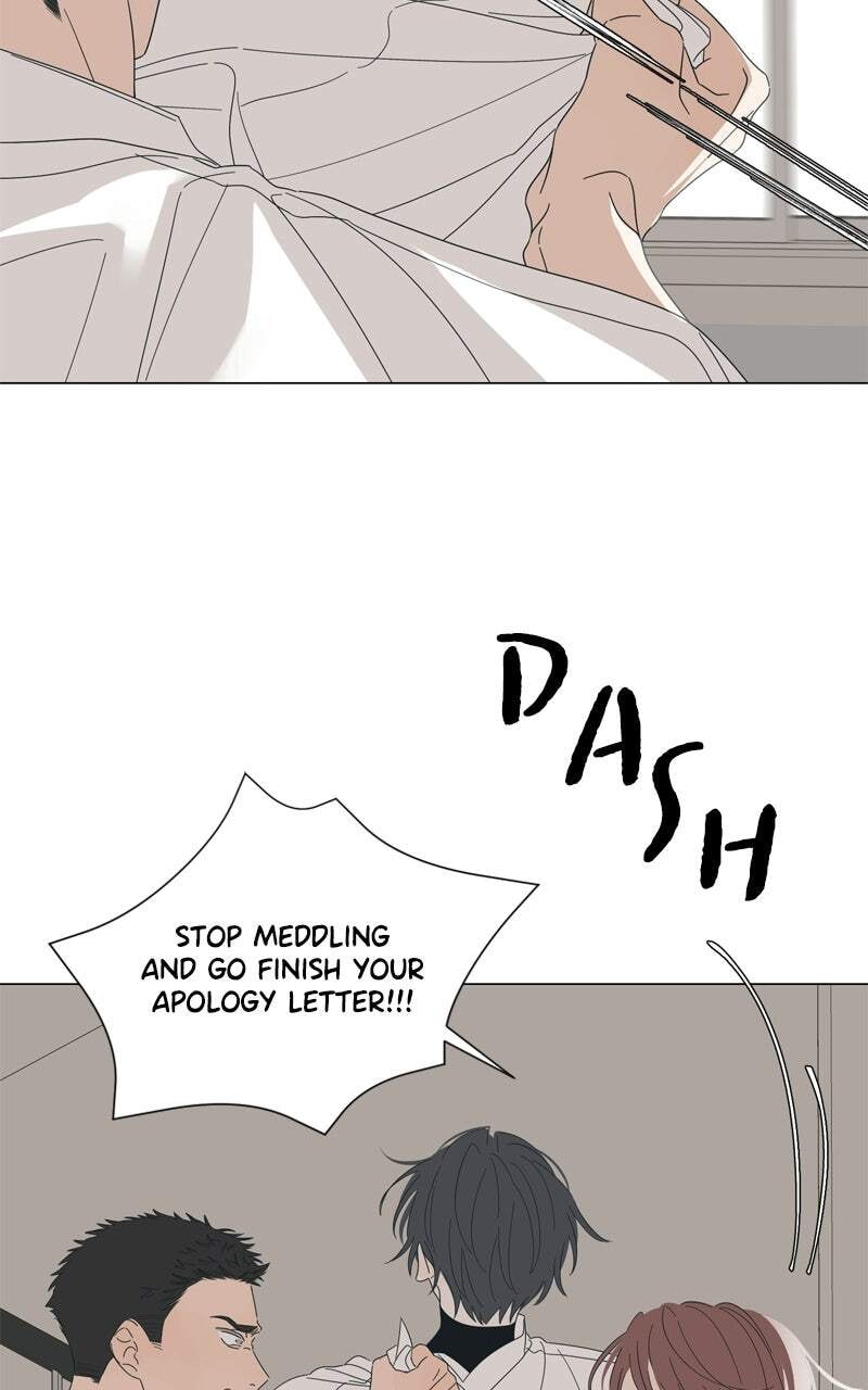 Moon Child Chapter 124 page 24 - 