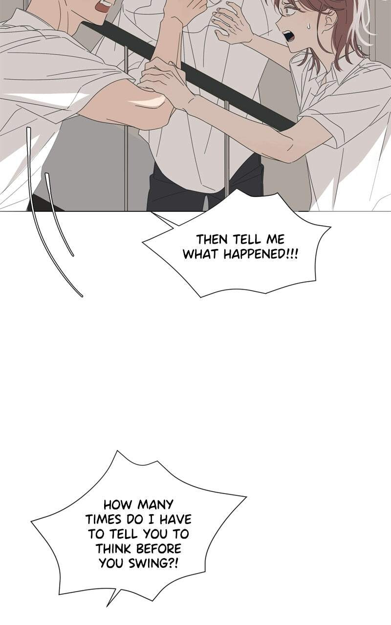 Moon Child Chapter 124 page 25 - 