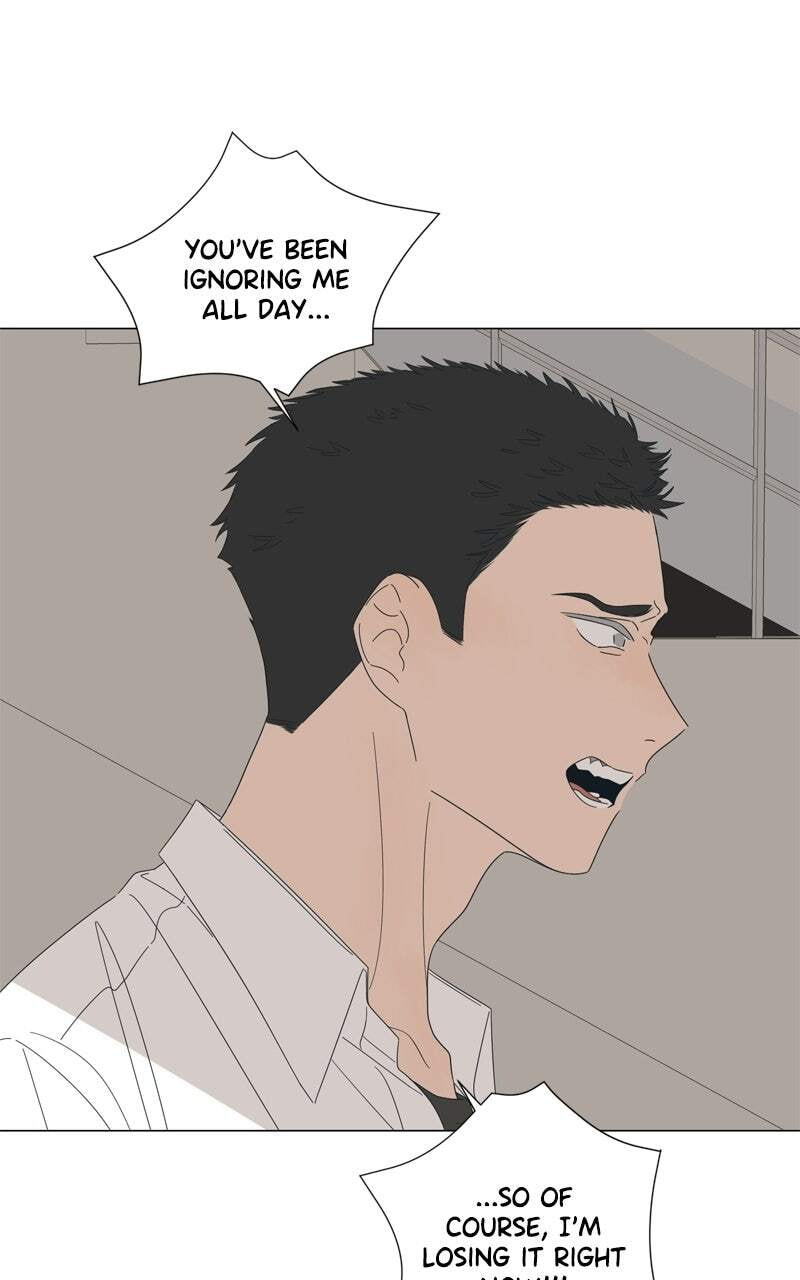 Moon Child Chapter 124 page 27 - 