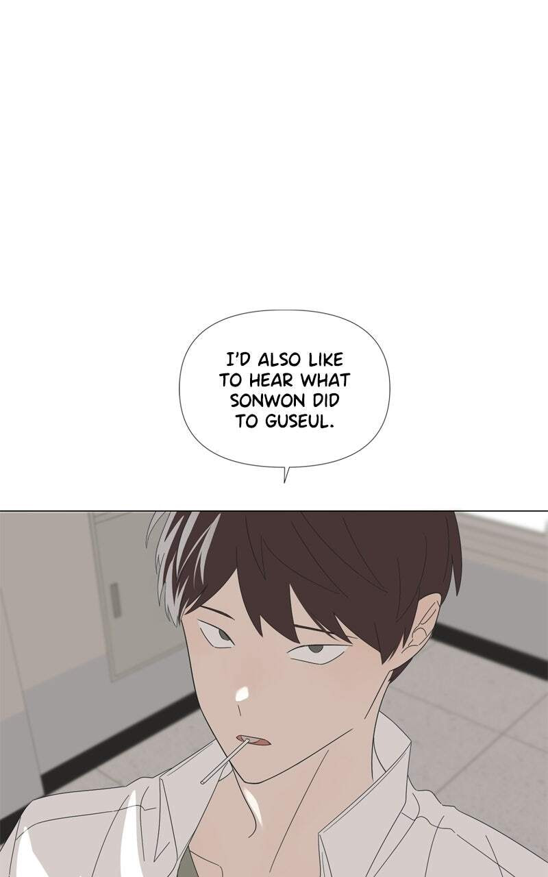 Moon Child Chapter 124 page 47 - 