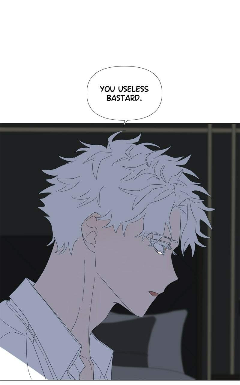 Moon Child Chapter 125 page 12 - 