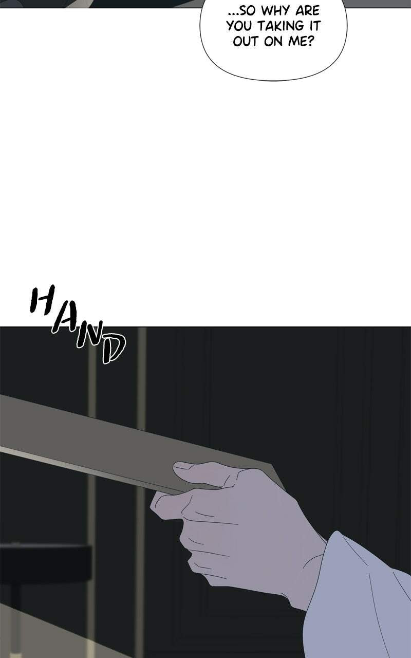 Moon Child Chapter 125 page 14 - 