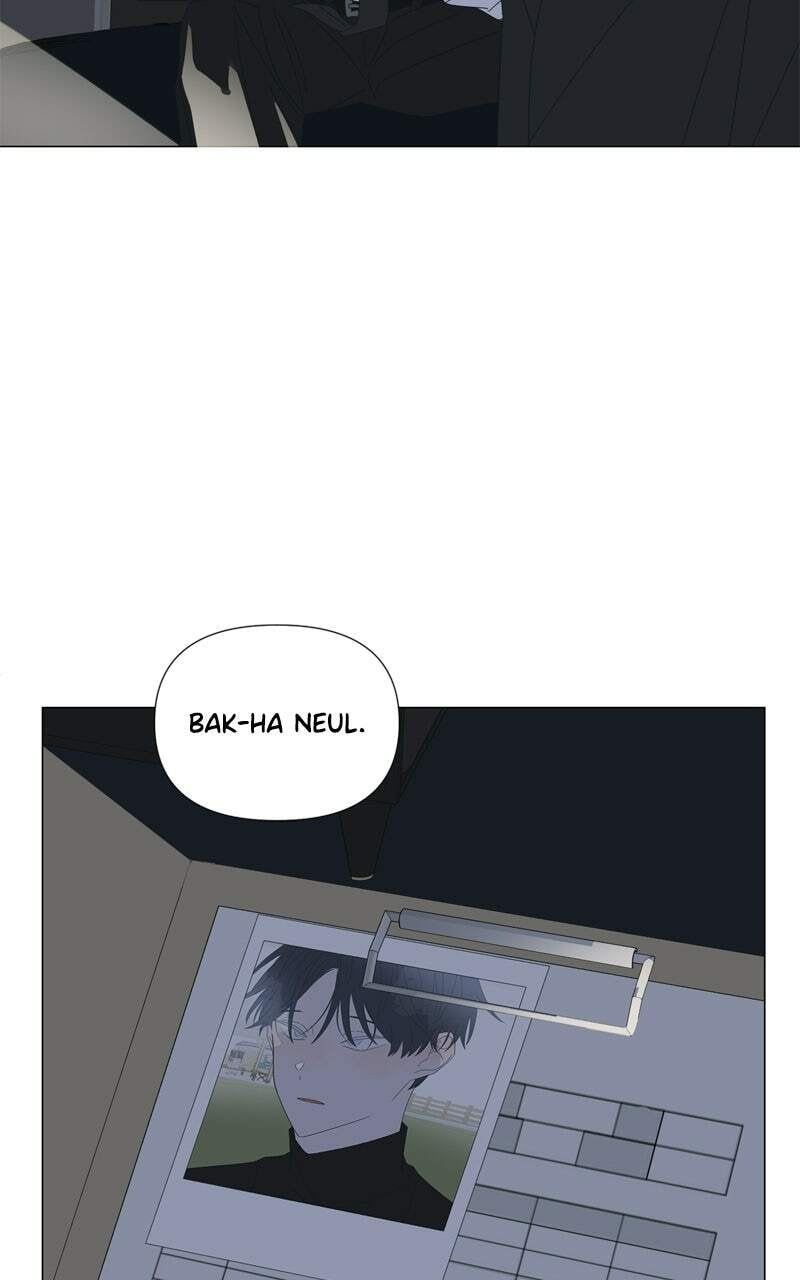 Moon Child Chapter 125 page 16 - 