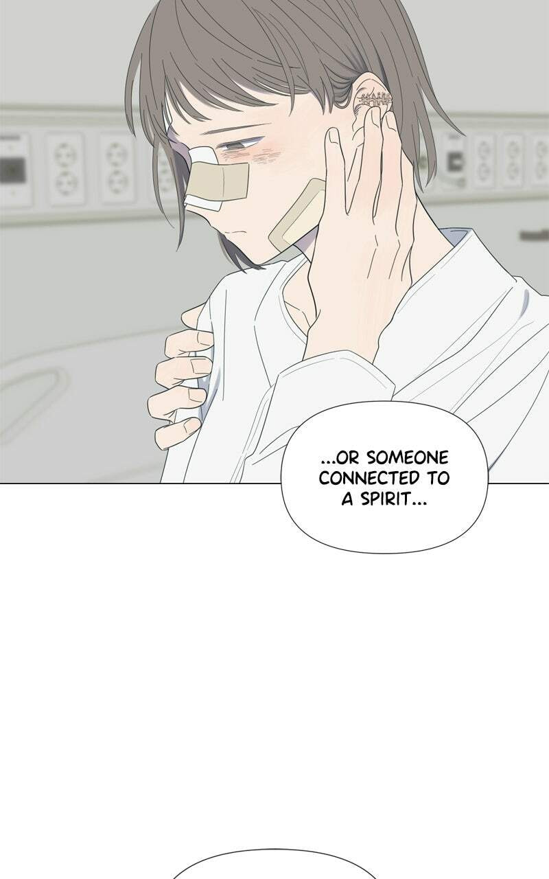 Moon Child Chapter 125 page 47 - 