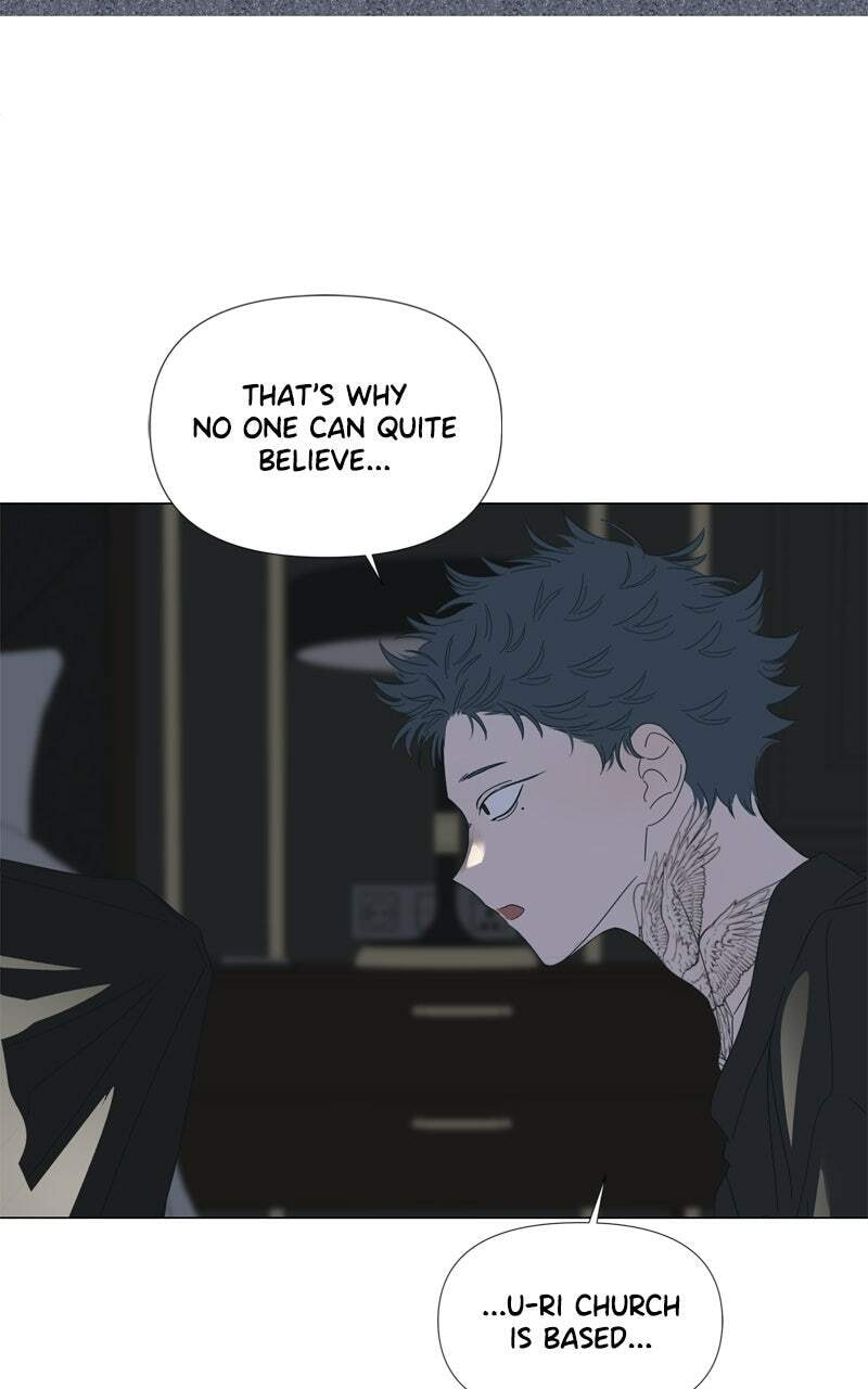 Moon Child Chapter 125 page 51 - 