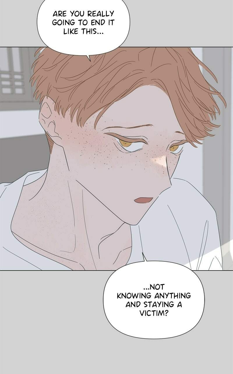 Moon Child Chapter 126 page 17 - 