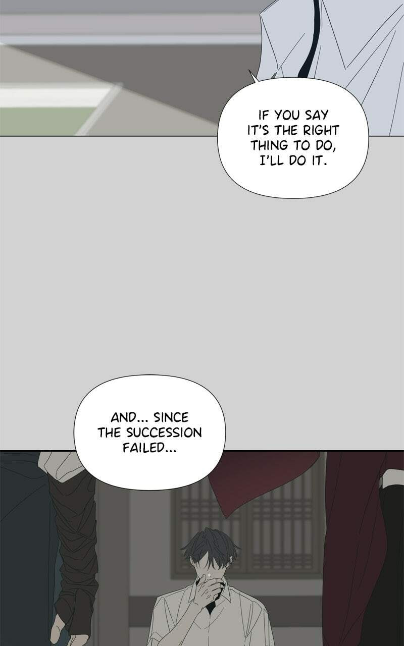 Moon Child Chapter 126 page 19 - 