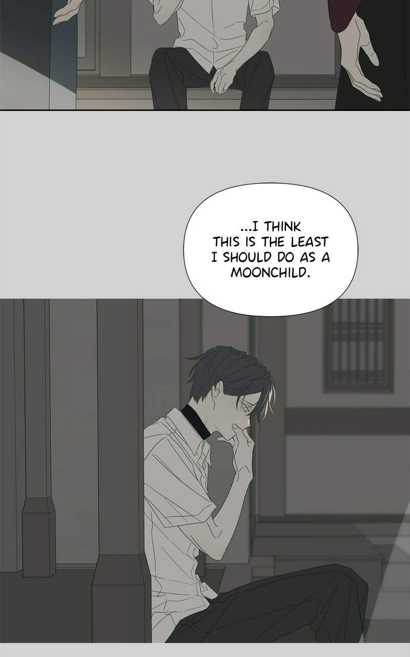 Moon Child Chapter 126 page 20 - 