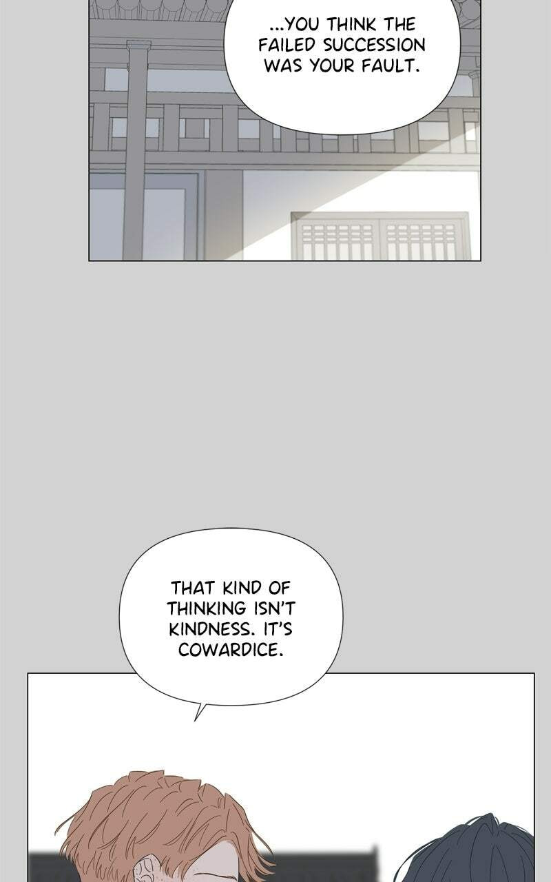 Moon Child Chapter 126 page 22 - 