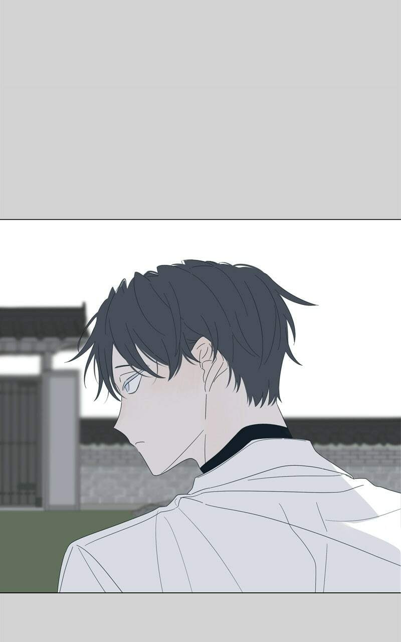 Moon Child Chapter 126 page 25 - 