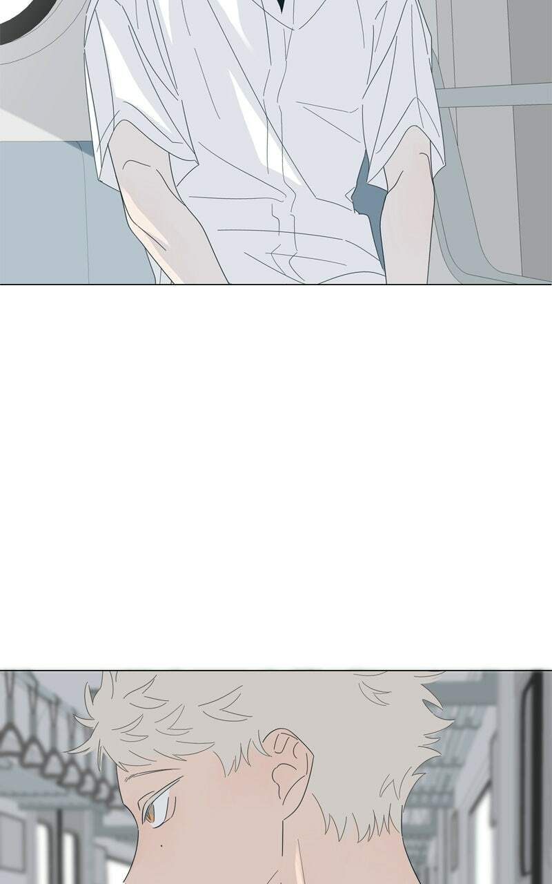 Moon Child Chapter 126 page 4 - 