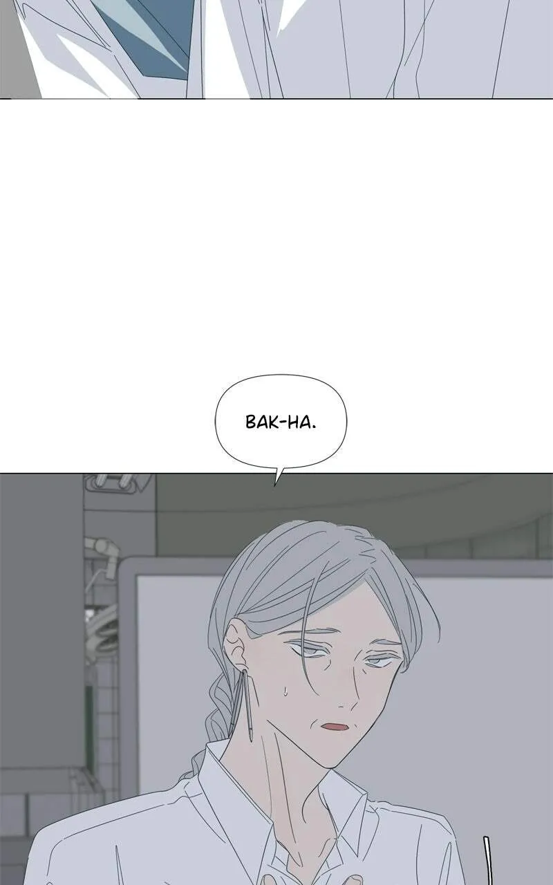 Moon Child Chapter 127 page 16 - 