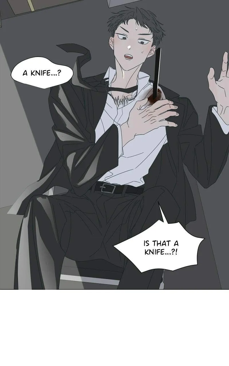Moon Child Chapter 127 page 7 - 