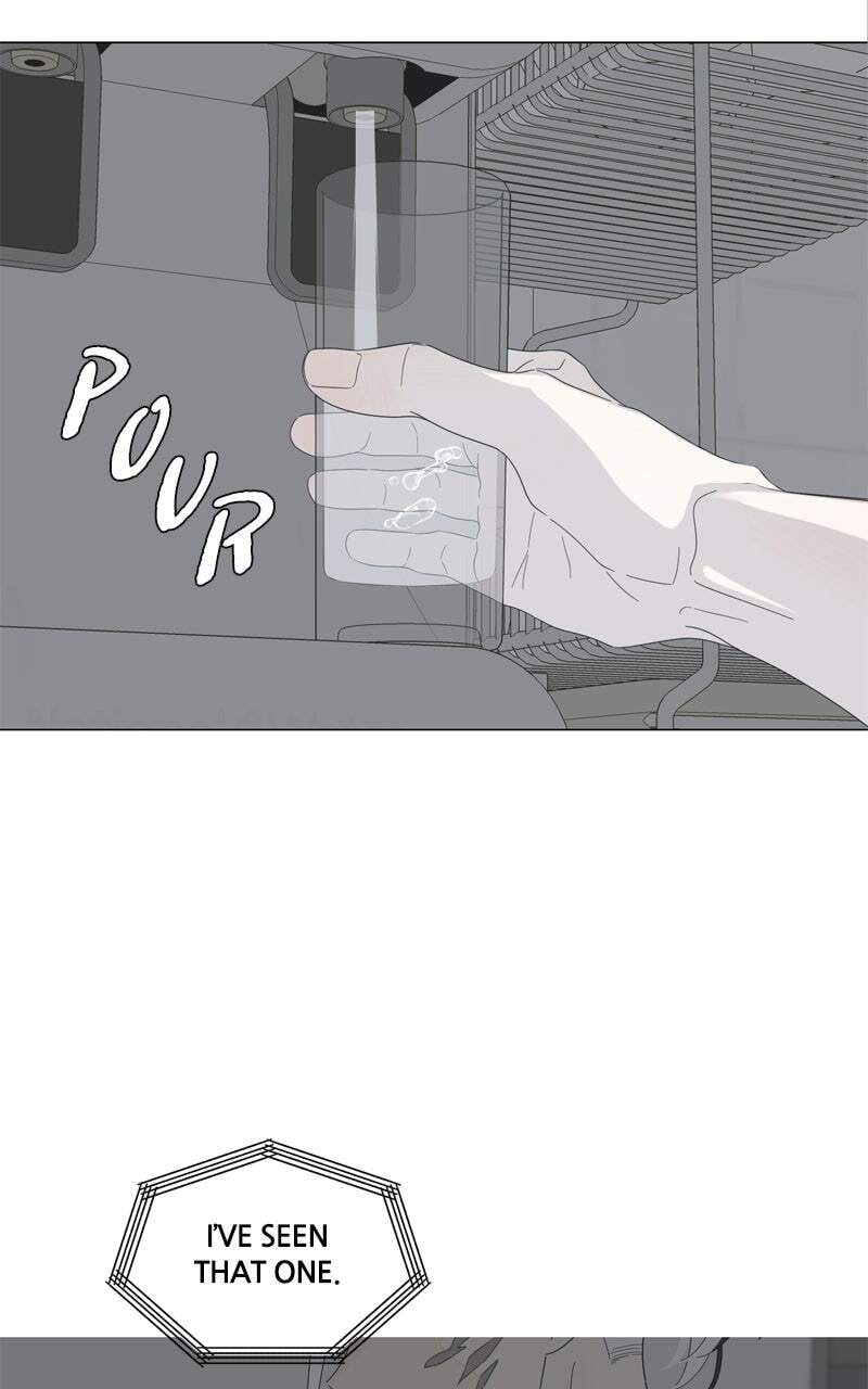 Moon Child Chapter 129 page 4 - 
