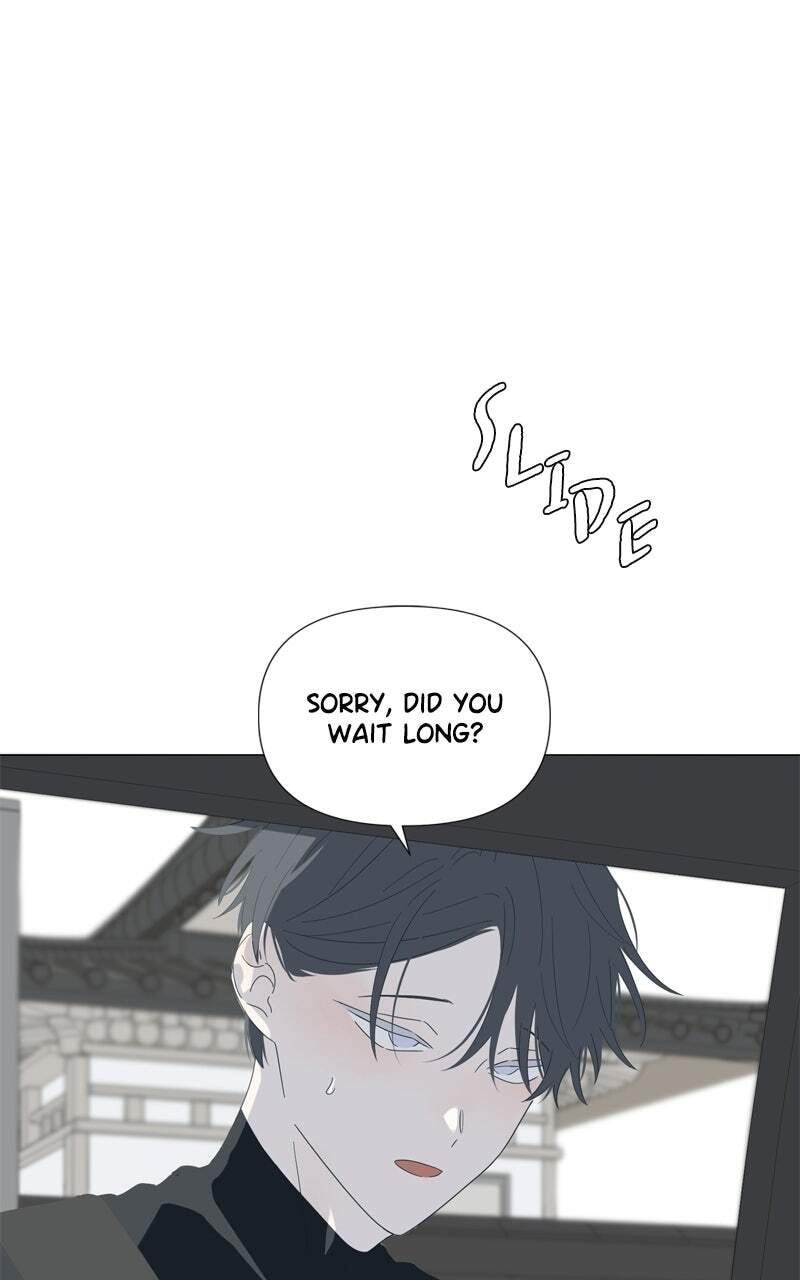 Moon Child Chapter 130 page 21 - 