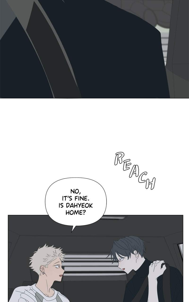 Moon Child Chapter 130 page 22 - 