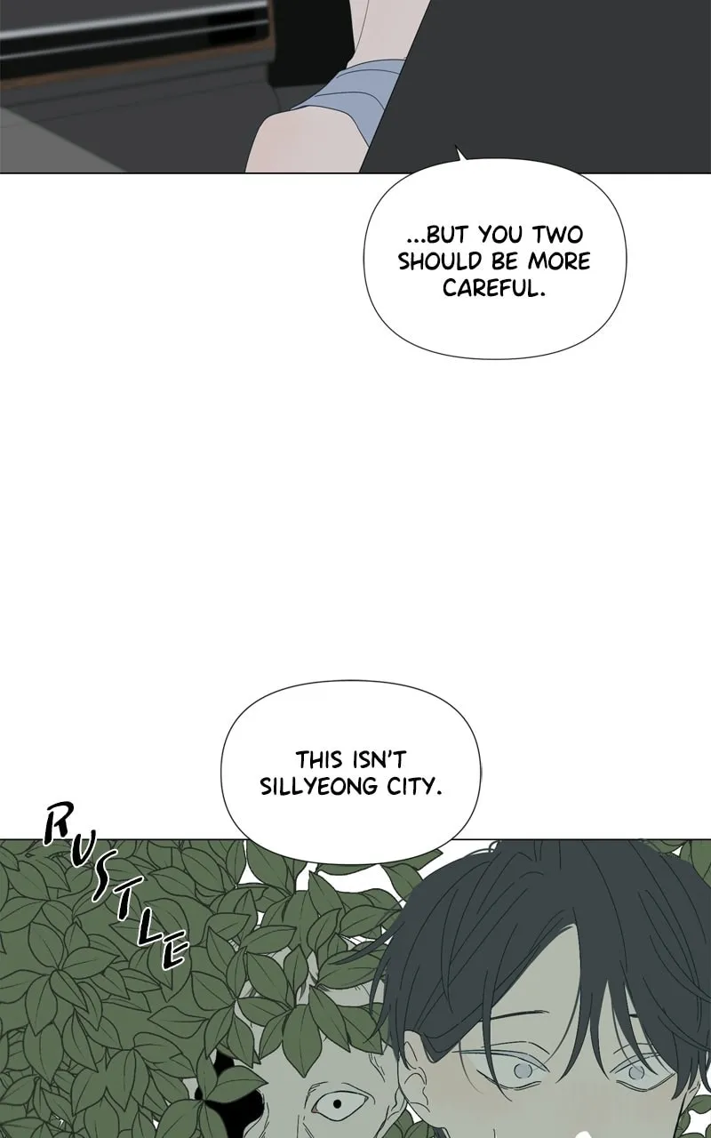 Moon Child Chapter 131 page 12 - 
