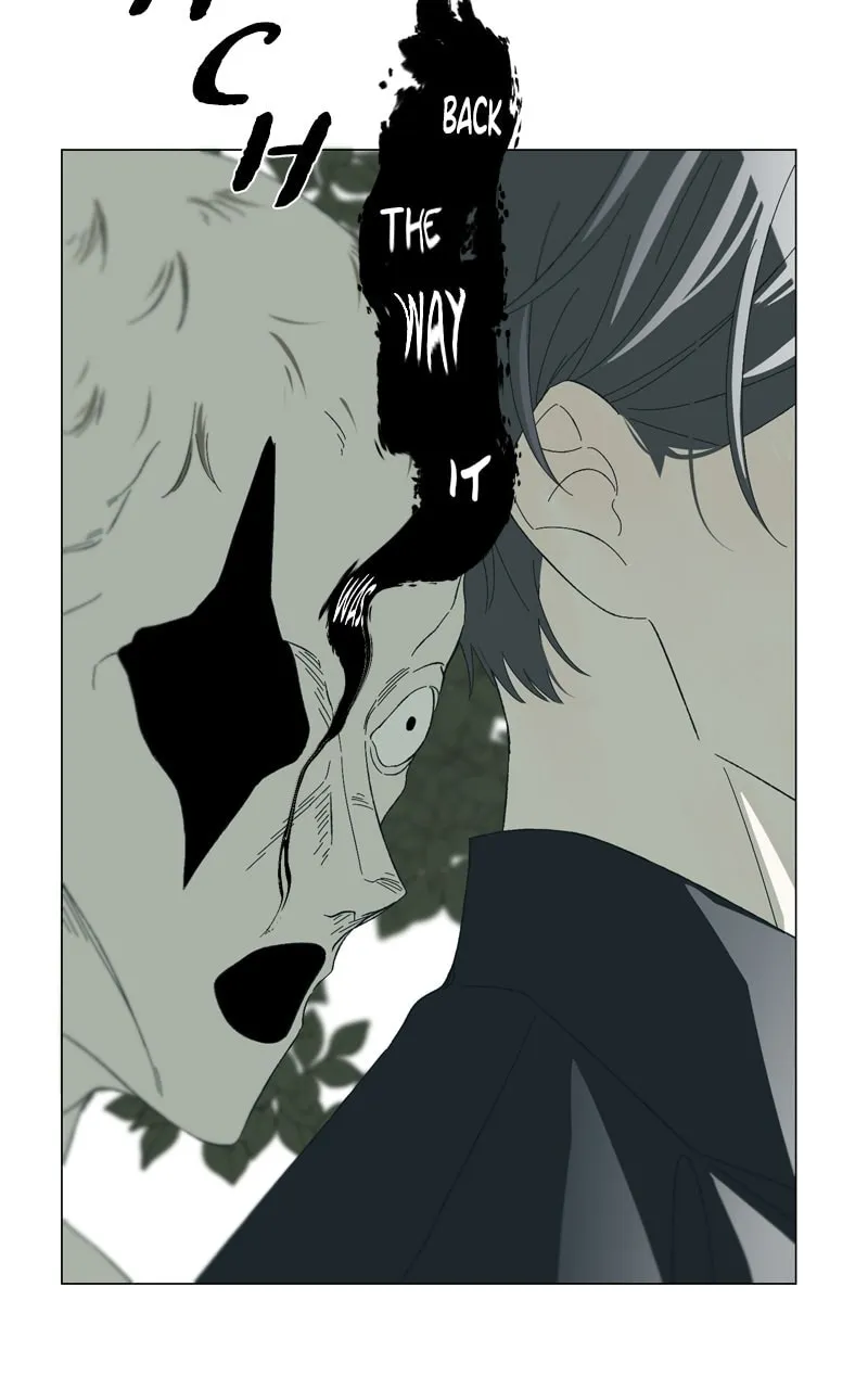 Moon Child Chapter 131 page 15 - 