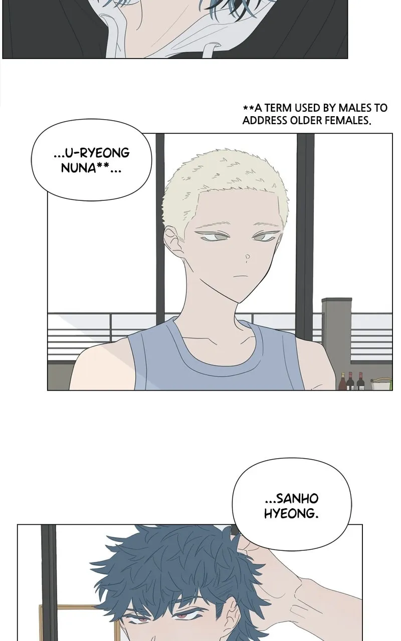 Moon Child Chapter 131 page 19 - 