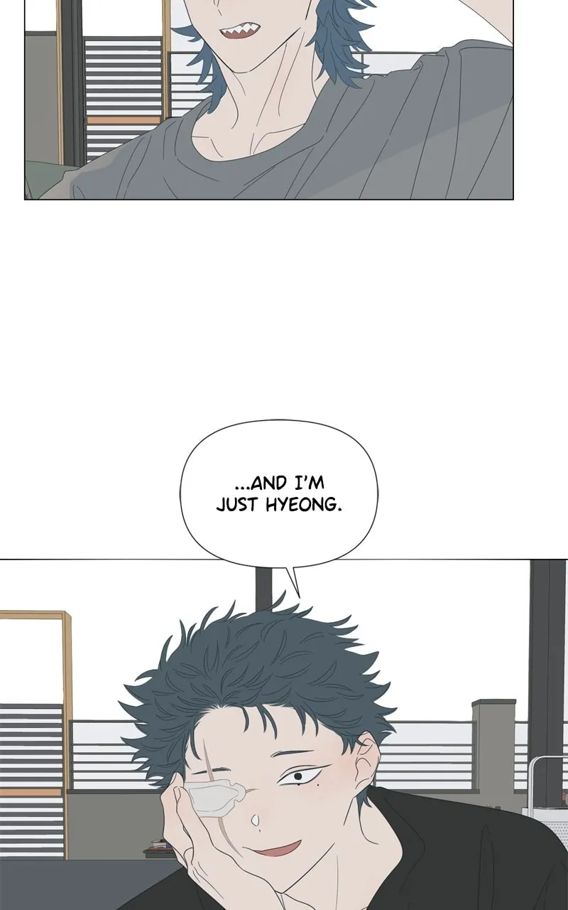 Moon Child Chapter 131 page 20 - 