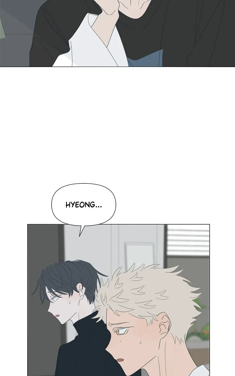 Moon Child Chapter 131 page 21 - 