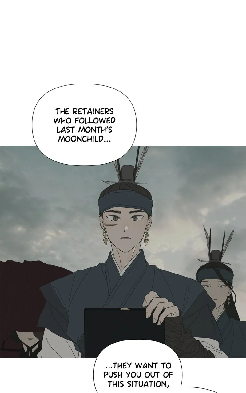 Moon Child Chapter 131 page 26 - 