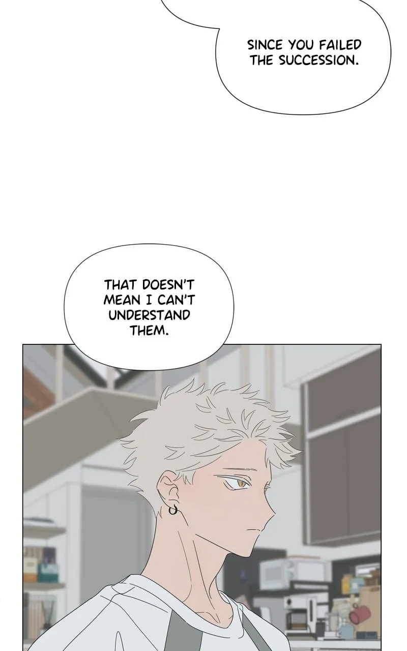 Moon Child Chapter 131 page 27 - 