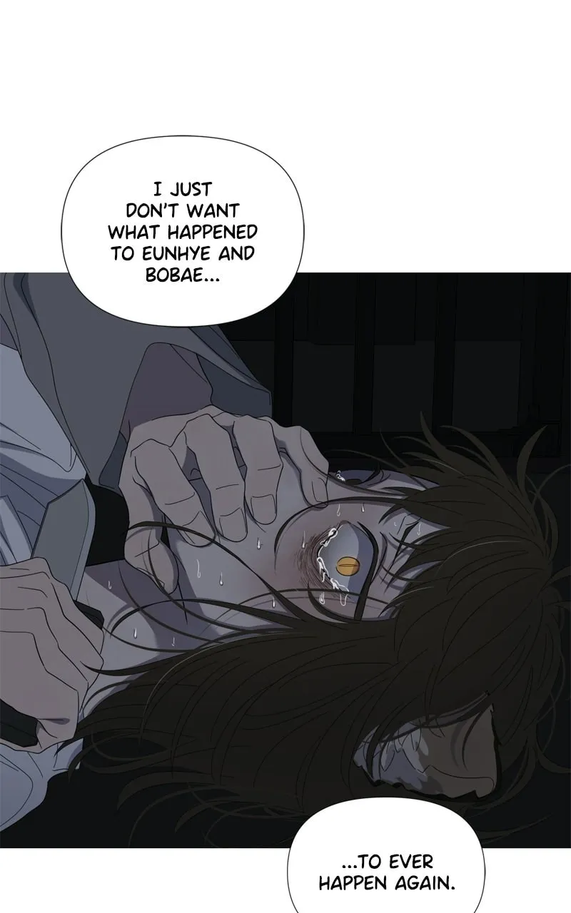 Moon Child Chapter 131 page 41 - 