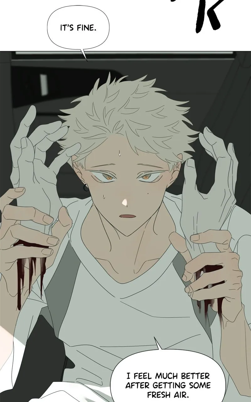 Moon Child Chapter 131 page 8 - 