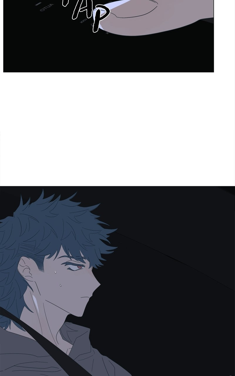 Moon Child Chapter 132 page 13 - 