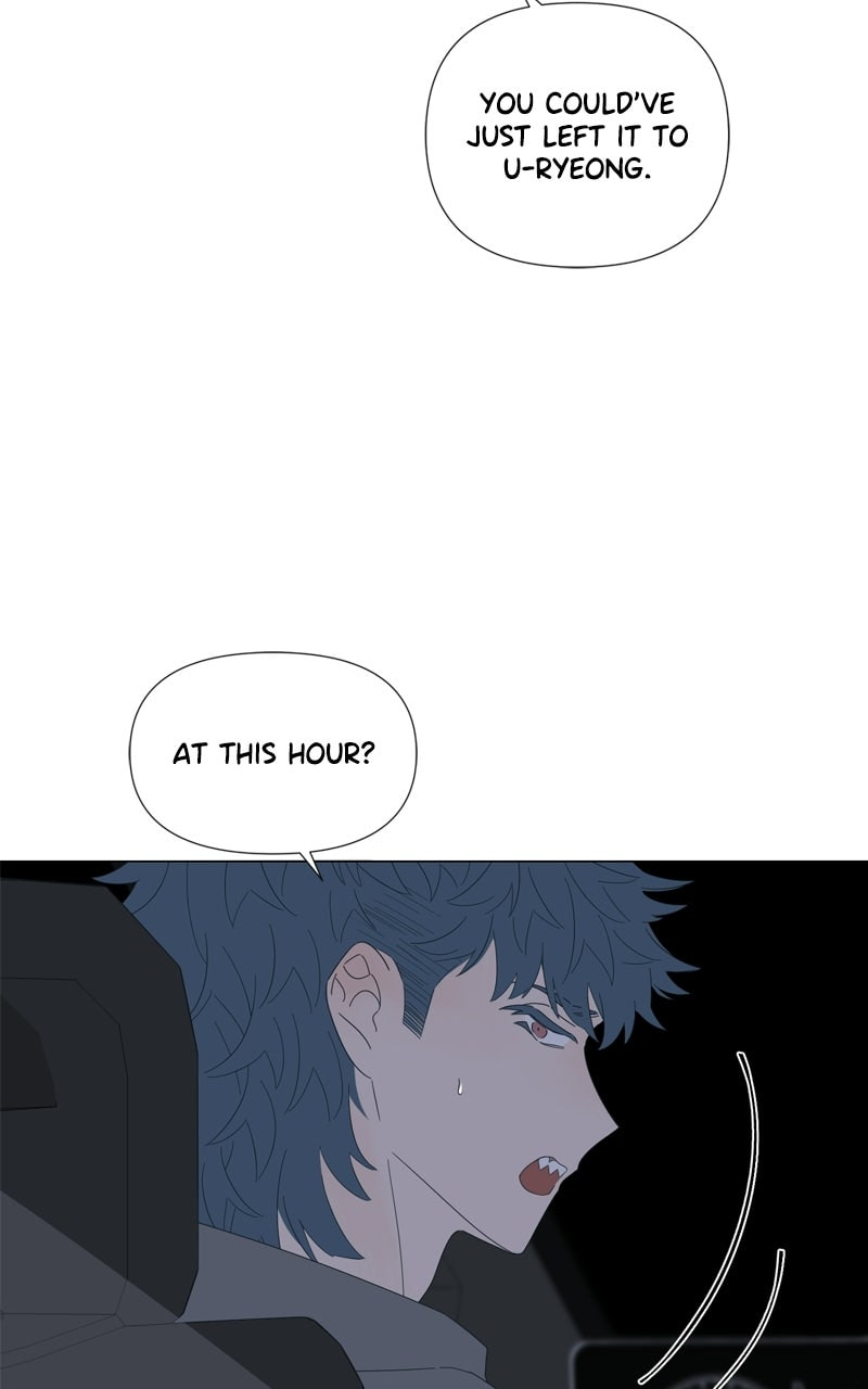 Moon Child Chapter 132 page 15 - 