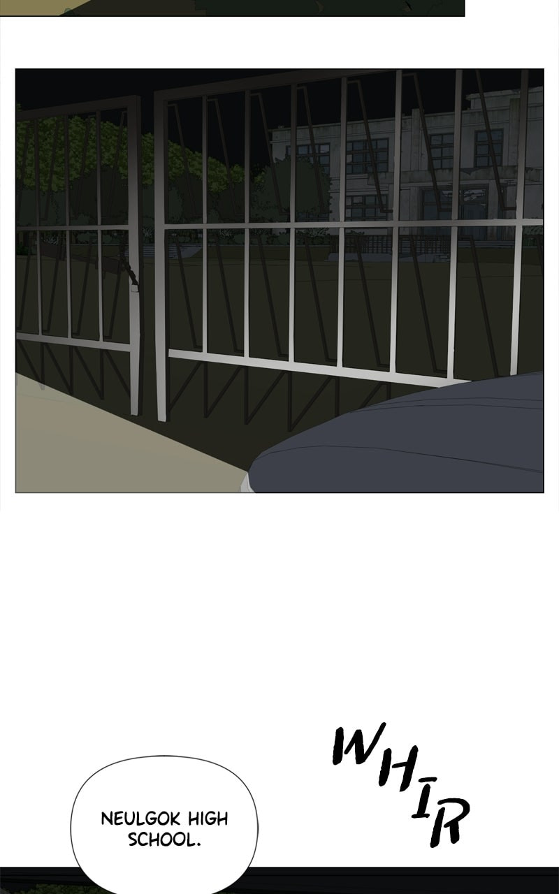 Moon Child Chapter 132 page 21 - 