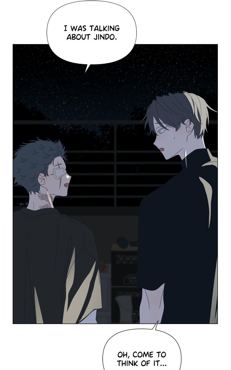 Moon Child Chapter 132 page 8 - 