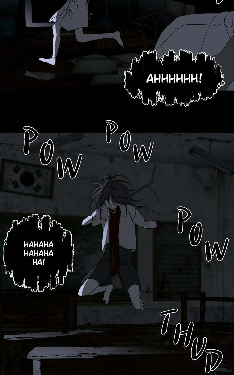 Moon Child Chapter 133 page 36 - 