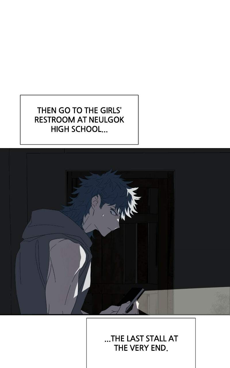 Moon Child Chapter 133 page 45 - 
