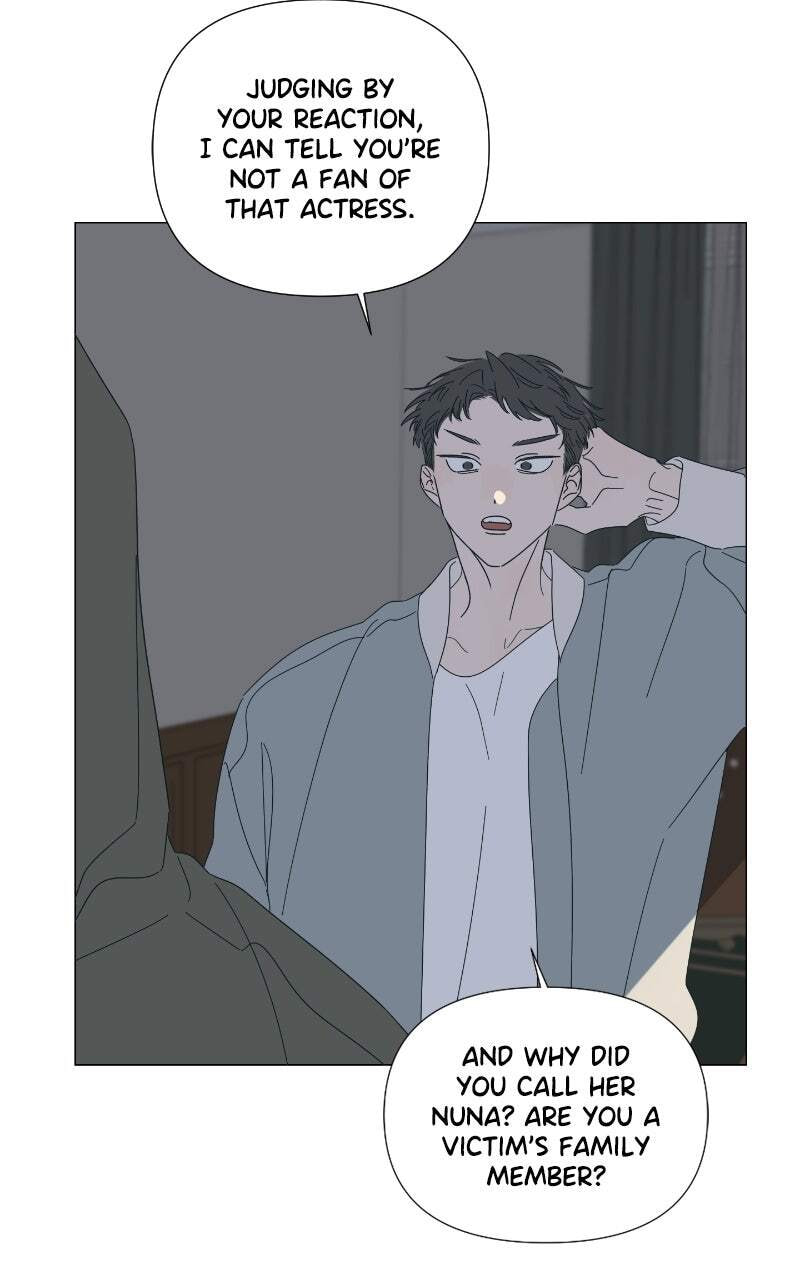 Moon Child Chapter 136 page 15 - 