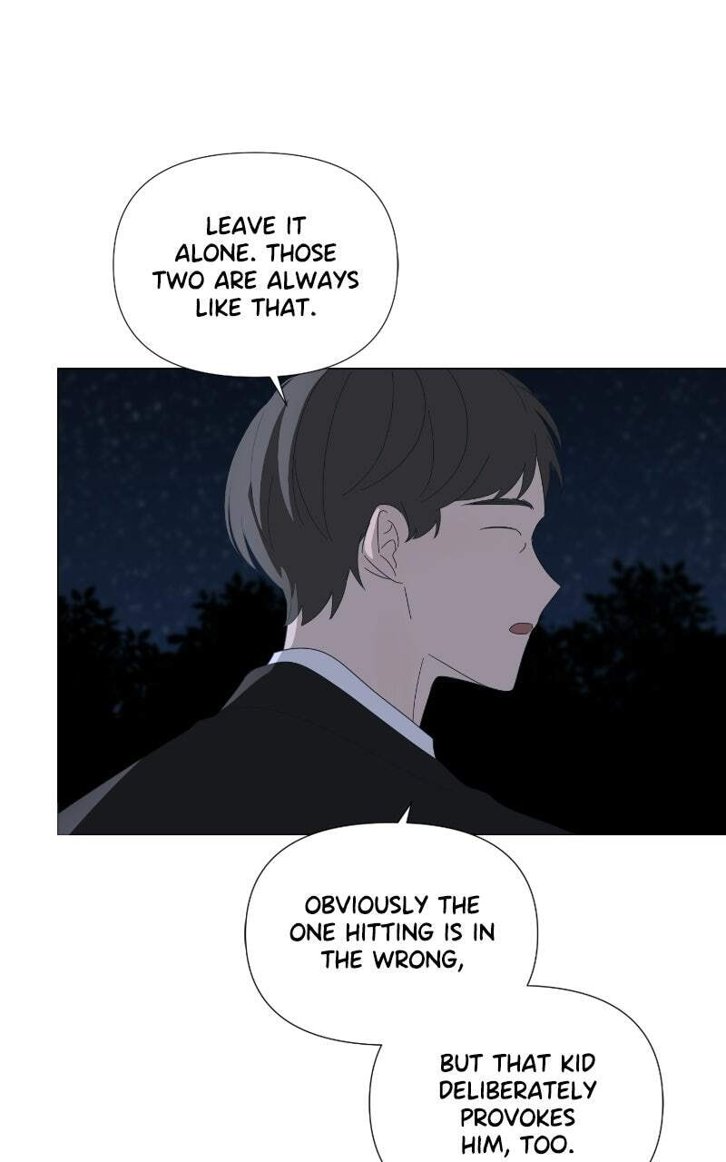 Moon Child Chapter 139 page 55 - 