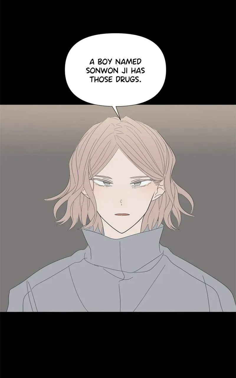 Moon Child Chapter 2.1 page 22 - 