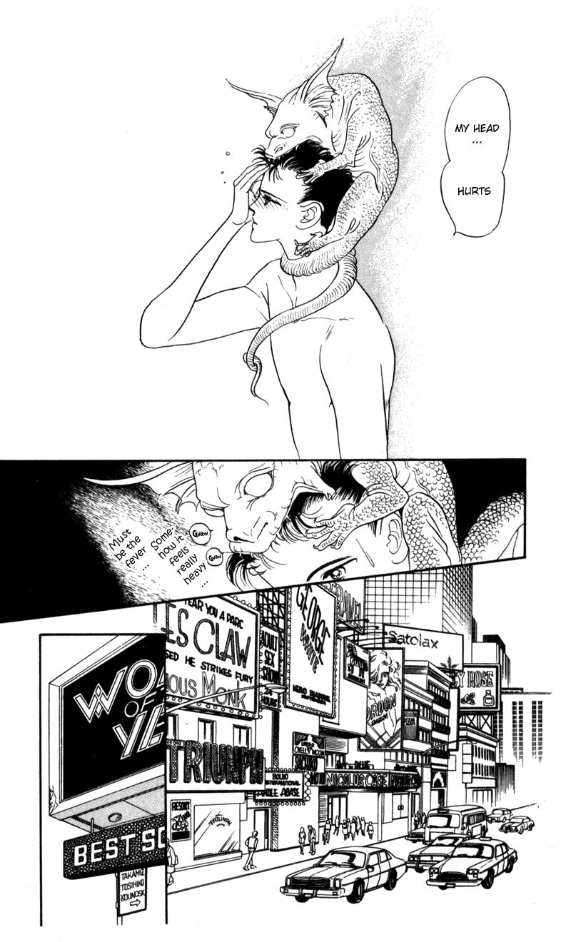 Moon Child Chapter 2 page 14 - 