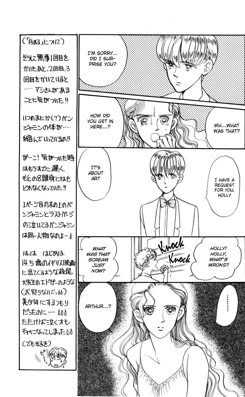 Moon Child Chapter 2 page 19 - 