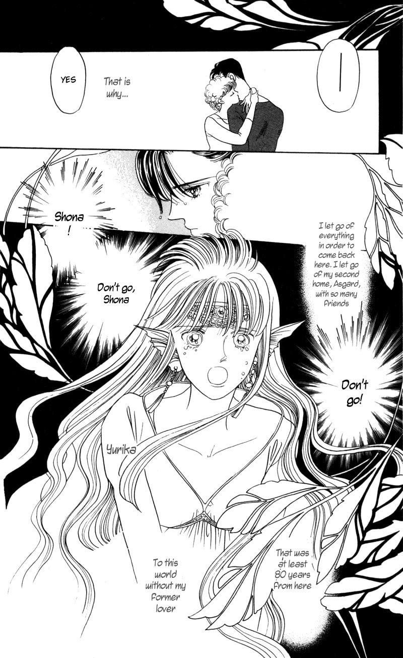 Moon Child Chapter 2 page 38 - 