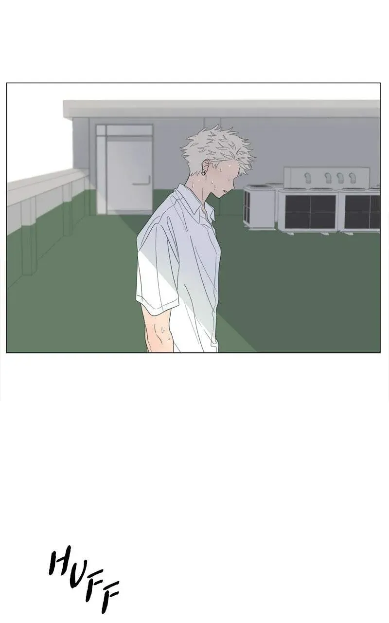 Moon Child Chapter 3.1 page 12 - 