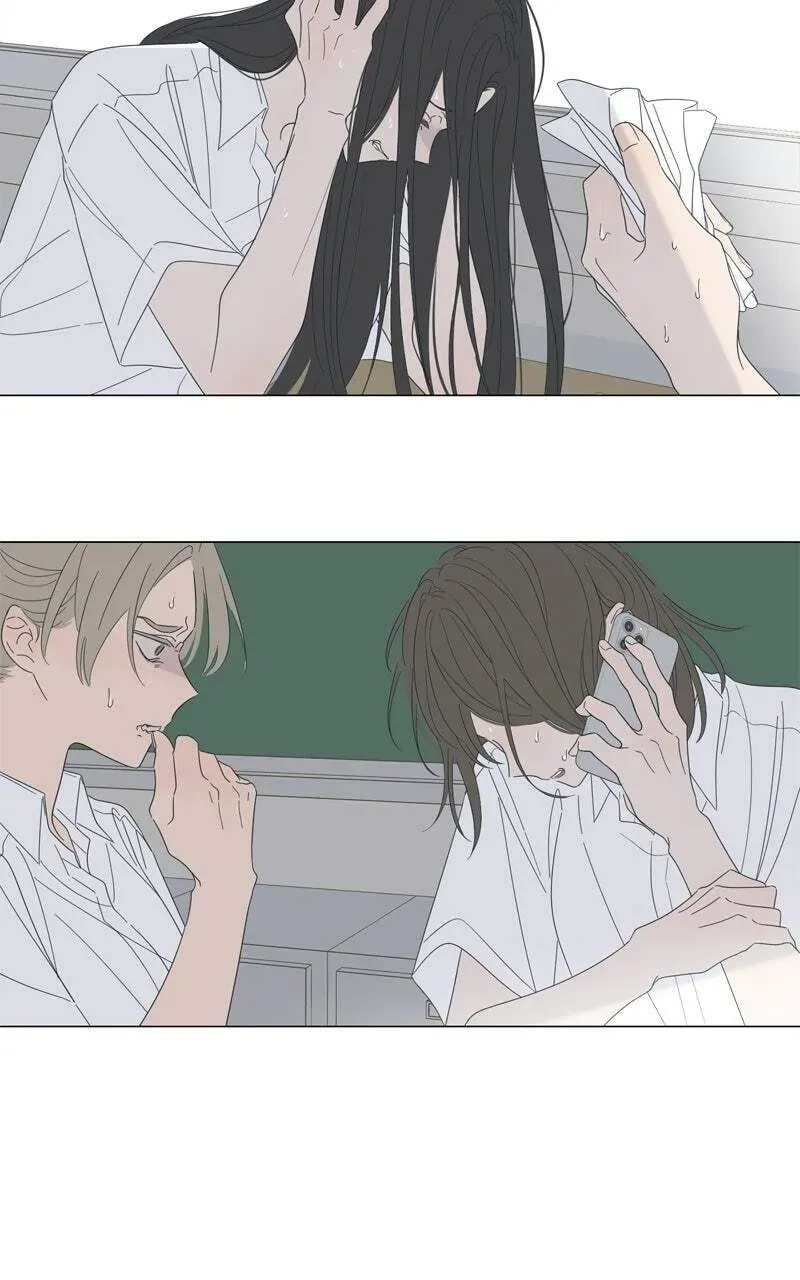 Moon Child Chapter 3.1 page 23 - 