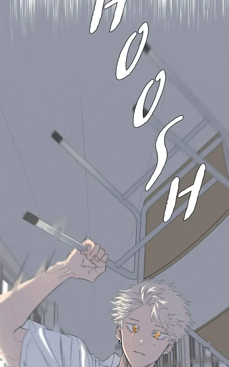 Moon Child Chapter 3.1 page 64 - 
