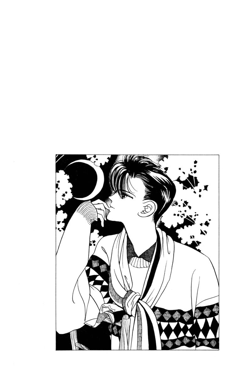 Moon Child Chapter 3 page 2 - 
