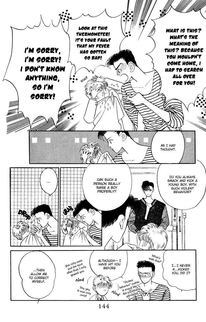 Moon Child Chapter 4 page 13 - 